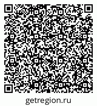 79638880641