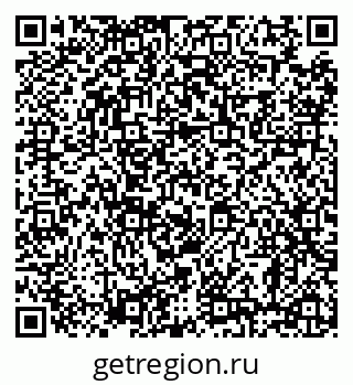 79638880650
