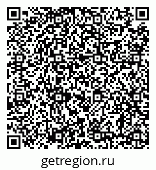 79638880651
