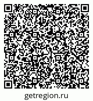 79638880674