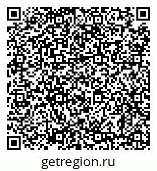 79638880690