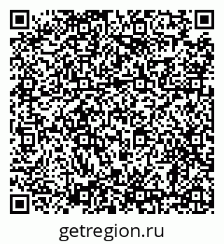 79638880703