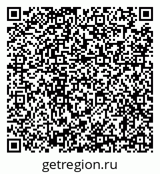 79638880712