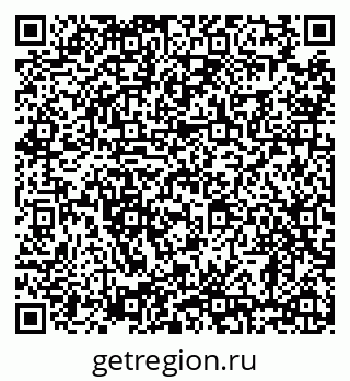 79638880713