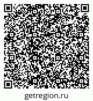 79638880717