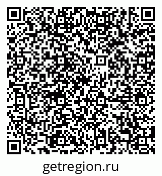 79638880749