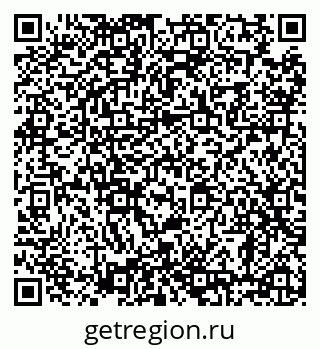79638880750