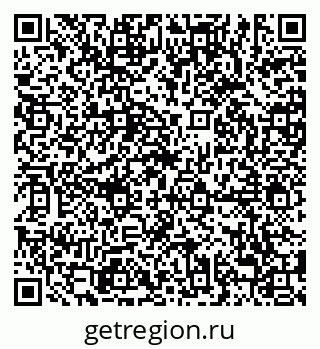 79638880767