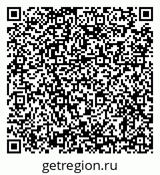 79638880769