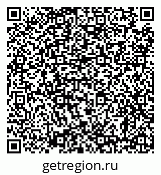 79638880770