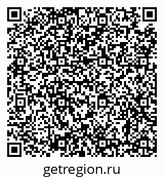 79638880780