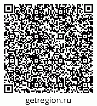 79638880784