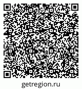 79638880800