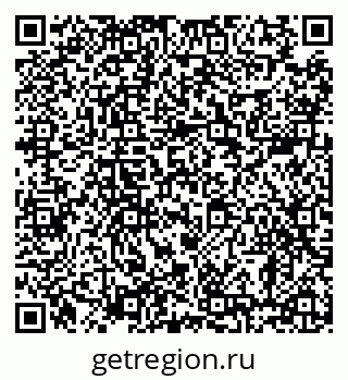 79638880801