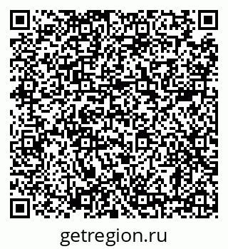 79638880810