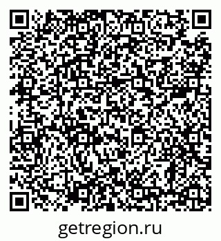 79638880819