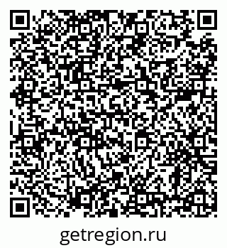 79638880825