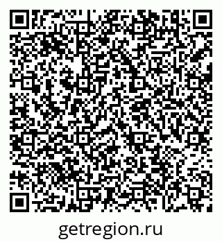 79638880848