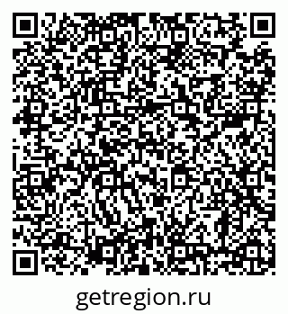 79638880858