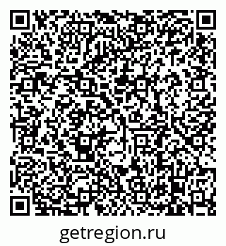 79638880860