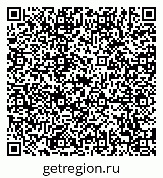 79638880864