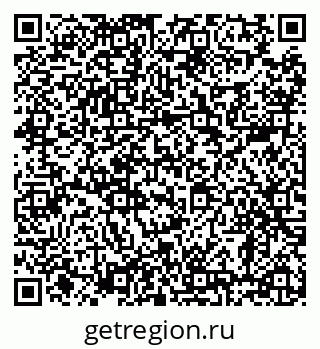 79638880865