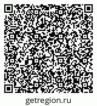 79638880866