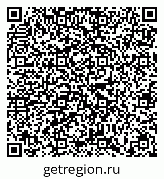 79638880867