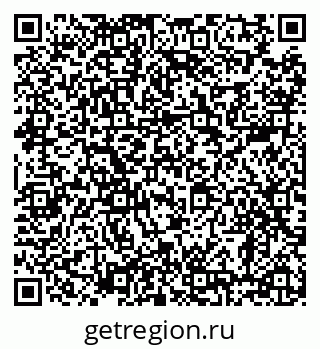 79638880869