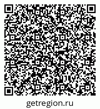 79638880870