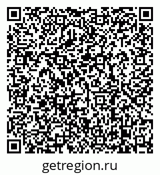79638880872