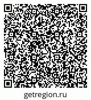 79638880873