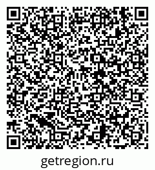 79638880882