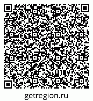 79638880920