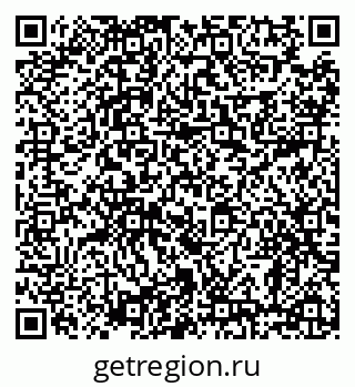 79638880961