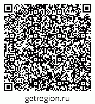 79638880970