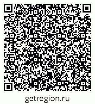 79638880972