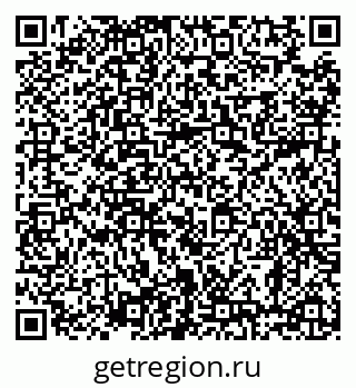 79638880984