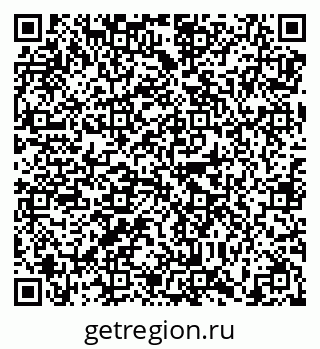 79638880992