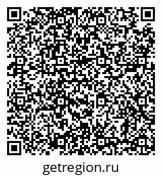 79638881000