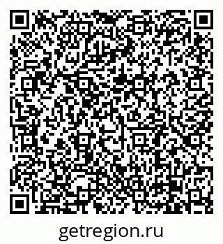79638881001