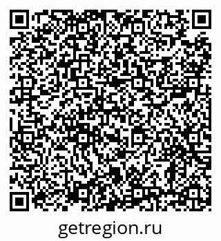 79638881025