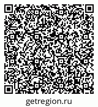 79638881064