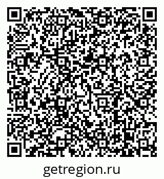 79638881070