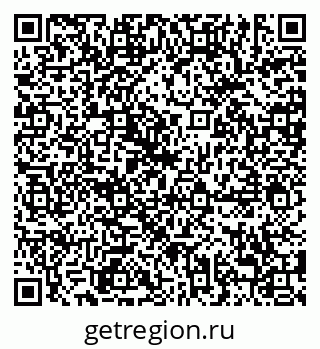 79638881090