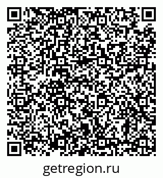 79638881100