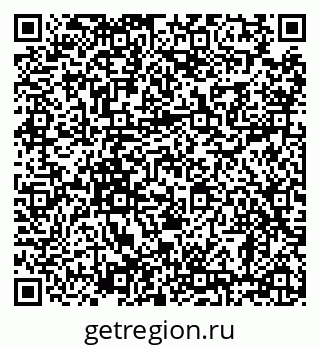 79638881111