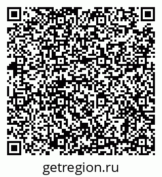 79638881125