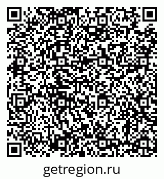 79638881170