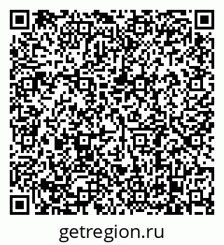 79638881172